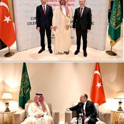 الاحتفال باليوم الأسود لكشمير في البيت الباكستاني بجدة 