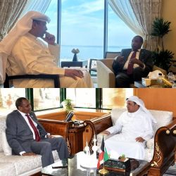 ملتقى الصحة العالمي السنوي حيث تستعرض “جي إي هيلث كير ” حلولها المتقدمة في مجال حلول المراقبة والتشخيص الرقمية