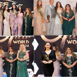 المنطقة الشرقية تحتضن معرض المصممين والمصممات السابع