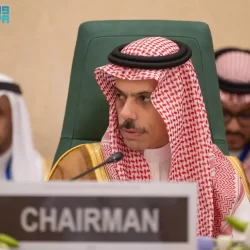 معرض البناء والتصميم بنسخته الثانية ببريدة