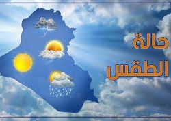 فرع “هدف” المتنقل يبدأ جولته بالمنطقة الشرقية للتعريف ببرامج ومنتجات الدعم