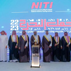 بوابة تمور العُلا.. منصة إلكترونية لخدمة المزارعين 