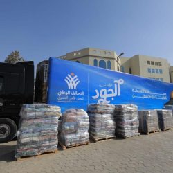 ” الاتحاد الدولي للصحافة والاعلام بلندن” يختار الزميل مفرح الشمري   شخصية العام في الصحافة الفنية