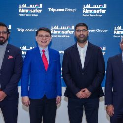 اللجنة الكشفية العربية تعقد اجتماع دورتها 173 في القاهرة : استعراض للجهود الانسانية المبذولة واستعداد للأنشطة المستقبلية