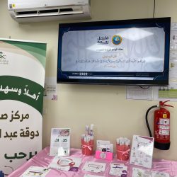 تكريم الأمين العام للمنظمة الكشفية العربية بالقاهرة بمناسبه انتهاء فترة عمله 