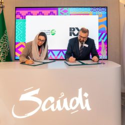 حالة الطقس المتوقعة اليوم الاثنين