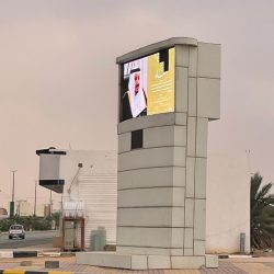 محافظ جدة يستقبل مدير عام فرع وزارة البيئة والمياه والزراعة بمنطقة مكة المكرمة