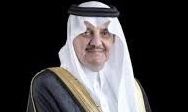 محافظ الزلفي يستقبل وفد جمعية سفراء التراث