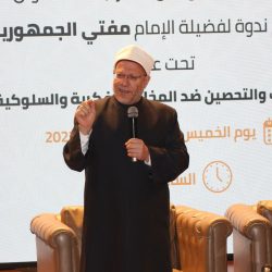 الديوان الأميري يعلن وفاة أمير الكويت