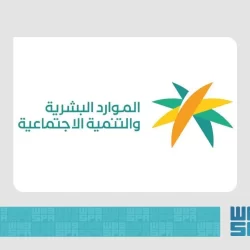 نجلاء أحمد : نحن في وطن يستحق منا الذهب.