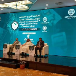 برعاية سمو أمير المنطقة وحضور عددٍ من القيادات النسائية.. ” ترتيل الباحة ” تحتفل بـ 88 من حافظاتها 