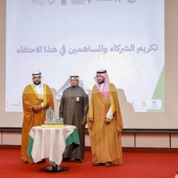 المنظمة العربية للتنمية الزراعية تشارك في الدوره الثالثة للمجلس الدولي للتمور بحضور 13 دولة عربية