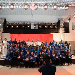 مركز الخدمات الطبية الخاصة بمستشفى الملك فهد الجامعي يقيم حفله السنوي الأول ويستعرض المنجزات