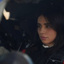 مركز الخدمات الطبية الخاصة بمستشفى الملك فهد الجامعي يقيم حفله السنوي الأول ويستعرض المنجزات