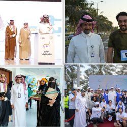 توقيع اتفاقية تعاون بين اتحاد المستثمرات العرب والمركز الكاثوليكي للدراسات والإعلام الأردنى لتشجيع السياحة الدينية