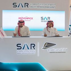 الشيخة عزة النعيمي تفتتح مهرجان “بلدي يا حبوب” بدعوة من رائدة الأعمال جويل جبور 