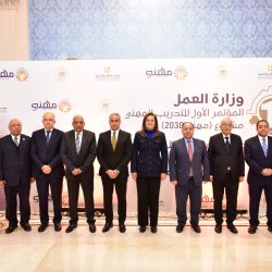 63 مليون ريال قطري جملة الأصول التي تساهم فيها الهيئة العربية للاستثمار والإنماء الزراعي في دولة قطر