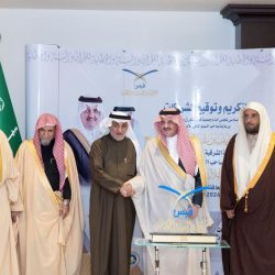 *مدير عام فرع هيئة الأمر بالمعروف بمنطقة الحدود الشمالية يزور رئيس جامعة الحدود الشمالية بالمنطقة*