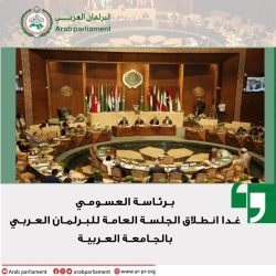 *مدير عام فرع هيئة الأمر بالمعروف بمنطقة الحدود الشمالية يزور رئيس جامعة الحدود الشمالية بالمنطقة*