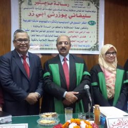 شيخ الأزهر يستقبل رئيس الهيئة العامة للاعتماد والرقابة الصحية 