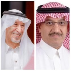 محافظ القطيف يكرّم شركاء النجاح في عرض «الرامس شو»