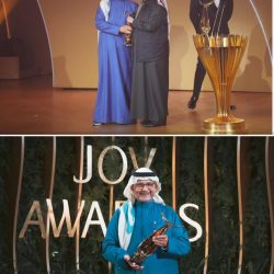 َوصفوا اطلالة درة انها الأجمل والاكثر أناقة في حفل 2024 joy awards بالسعودية