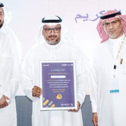 مؤتمر الطب الوراثي : توصيات بالتوسع في فحوصات ما قبل الزواج والفحص المبكر للمواليد 