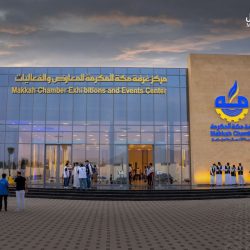 الرياض تستضيف النسخة الثانية من “ملتقى السياحة السعودي”