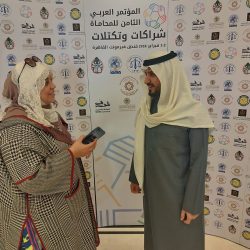 حالة الطقس المتوقعة اليوم
