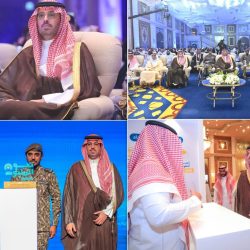 الجمعية السعودية لطب الجراحة العامة تكرم فرقة أبو سراج والمجموعة للفنون الشعبية لجهودها المستمرة