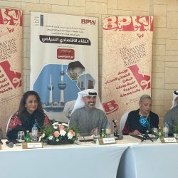 أمانة الشرقية تنظم مسيرة “كات ووك” بمشاركة أكثر من 1500 مشارك