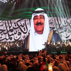 أمير المنطقة الشرقية يرعى ملتقى حصاد جامعة الإمام عبد الرحمن بن فيصل للمجتمع في نسخته الثامنة 