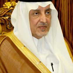 كلمة صاحب السمو الملكي الأمير سعود بن مشعل بن عبدالعزيز  نائب أمير منطقة مكة المكرمة بمناسبة ذكرى يوم التأسيس