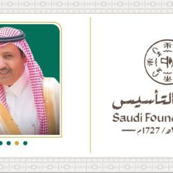 رئيس البرلمان العربي يهنئ المملكة العربية السعودية بمناسبة “يوم التأسيس