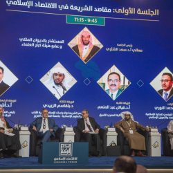 رئيس البرلمان العربي: الرياض واحدة من أهم المراكز السياسية والاقتصادية في الشرق الأوسط 