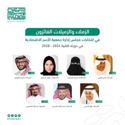 سمو أمير الشرقية يدشن مهرجان أيام سوق الحب في نسخته الرابعة 