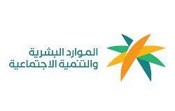مزرعة الفل بضمد تقدم برنامج عن مبادرة السعودية الخضراء و المحافظة على البيئة المستدامة