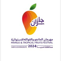 وزير الاتصالات وتقنية المعلومات يثمن دور “سلام” في جهود المملكة للتحول الرقمي الرياض