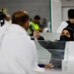 للمرة الثانية على التوالي .. إعادة انتخاب المملكة لمنصب نائب رئيس مجلس محافظي مجلس البحوث العالمي