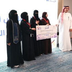 *انطلاق أعمال اجتماع مجلس رؤساء الجمعية العامة للأمم المتحدة بالدوحة*