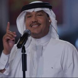 هيئة الرقابة ومكافحة الفساد تباشر عدداً من القضايا الجنائية