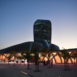 بحضور عربي ودولي ..     الأكاديمية العربية للعلوم والتكنولوجيا تطلق فعاليات المؤتمر الدولي IEEE للذكاء الآلي والابتكارات الذكية “الأحد” المقبل 