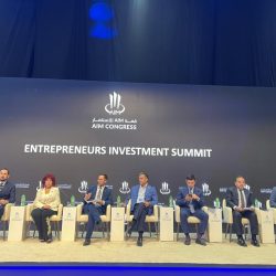 نائب أمير منطقة مكة المكرمة صاحب السمو الملكي الأمير سعود بن مشعل بن عبدالعزيز يكرم طلاب وطالبات الإدارة العامة للتعليم بمنطقة مكة المكرمة المتميزين في مبادرة “منافس” 2023 
