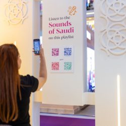 اختتام اجتماعات المجلس التنفيذي للمنظمة العربية للتنمية الإدارية- الدورة العادية (117)، بحضور وزاري عربي رفيع المستوى، بالقاهرة