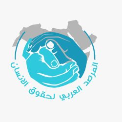 سلطنة عُمان تشارك في الدورة الـ 16 لمهرجان الخليج للإذاعة والتلفزيون بالمنامة