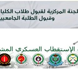 استشهاد عدد من الفلسطينيين بينهم أطفال في قصف لطيران الاحتلال الإسرائيلي على مدينة خان يونس