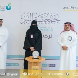 فوز أعضاء أوركسترا شباب مكتبة الإسكندرية في مسابقة المؤتمر الموسيقي 