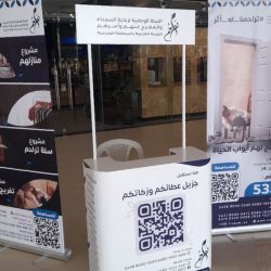 عاجل |  الكويت : أكثر من 30 وفاة وعشرات المصابين في حريق مبنى بمنطقة المنقف