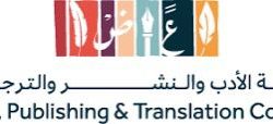 عسير: 5 متنزهات خضراء ترحّب بالسياح في “العيد”   