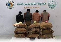 المملكة تدشن مشاركتها في ثاني أكبر معرض للكتاب في بكين 2024